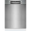 Bosch integreeritav nõudepesumasin SMU4ECS28E Series 4 Undercounter Dishwasher, 60cm, roostevaba teras