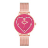 Juicy Couture naiste kell JC1240HPRG (Ø 38mm)