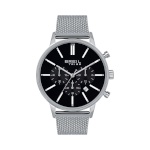 Breil meeste kell EW0509