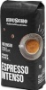 Tchibo kohvioad Eduscho Espresso Intenso 1kg