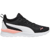 Puma treeningjalatsid naistele Anzarun Lite must-valge 371128 51 suurus 37