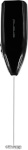 Emerio piimavahustaja MK-109436 Milk Frother, must