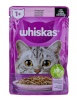 Whiskas kassitoit Adult Salmon and Sauce - Wet Cat Food- 85g