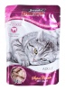 Super Benek kassitoit Certech for Cat with Pieces of Veal in Sauce, 100g