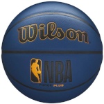 Wilson korvpall Basketball ball NBA Forge Plus Ball WTB8102XB 7