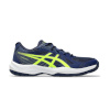 Asics treeningjalatsid lastele Upcourt 6 GS 1074A045 400 suurus 37