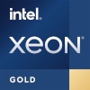 Intel Xeon kuldne 6326 processor 2.9 GHz 24 MB