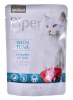 Dolina Noteci kassitoit Piper Animals Sterilised with tuna - Wet Food for sterilised Cats - 100g