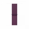 Apple kellarihm Watch 40 mm Plum Sport Loop