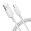 Anker 322 USB-A to USB-C Cable Nylon, 1.8M, valge |