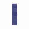 Apple kellarihm Watch 40 mm Ultramarine Sport Loop