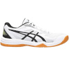 Asics võrkpallijalatsid UPCOURT 5 valge/must - suurus 41.5