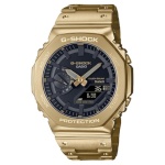 Casio G-Shock meeste kell OAK GOLD METAL (Ø 44 mm)