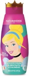 Naturaverde vannivaht Disney Princess Bubble Bath 300ml, lastele