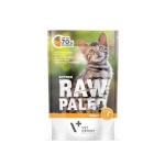 Vetexpert kassitoit Raw Paleo Kitten Cat Turkey, 100g