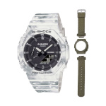 Casio G-Shock meeste kell GAE-2100GC-7 (Ø 48 mm)