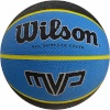 Wilson korvpall MVP 7 WTB9019XB07 basketball 7