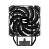 Zalman jahutus CPU Cooler CNPS9X PERFORMA must