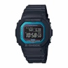 Casio Digitaalne kell GW-B5600-2ER (Ø 43 mm)