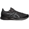 Asics jooksujalatsid meestele Patriot 13 must-hall 1011B485 002 suurus 41,5