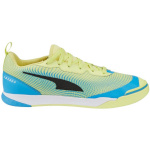 Puma jalgpallijalatsid Ibero Iii IT 106891 01 suurus 44,5