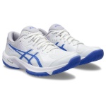 Asics jooksujalatsid naistele Beyond FF W 1072A095-102 suurus 41,5