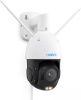 Reolink turvakaamera W840 8MP PTZ Auto Tracking AI (RLC-823S1W) Surveillance Camera for Outdoor and Indoor Use, valge