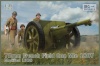 IBG liimitav mudel 75mm Field Gun wz. 1897 with Polish Artill