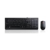 Lenovo klaviatuur + hiir USB Combo Keyboard & Mouse 300 Keyboard Layout ENG, must