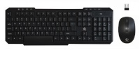 Rebeltec klaviatuur+hiir Wireless Set Keyboard + Mouse VORTEX