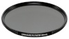 Sony filter ringpolarisatsioon VF-82CPAM2 Carl Zeiss T 82mm