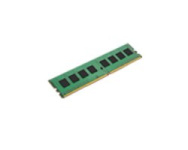 Kingston mälu ValueRam 8GB DDR4 2666MHz