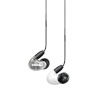 Shure kõrvaklapid AONIC 4 Sound Isolating Earphones, valge