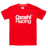 Ozoshi T-särk meestele Ozoshi Satoru punane O20TSRACE006 , suurus XL