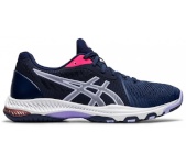 ASICS Võrkpallijalatsid NETBURNER BALLISTIC FF 2 W sinine - suurus 39.5