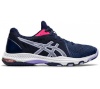 ASICS Võrkpallijalatsid NETBURNER BALLISTIC FF 2 W sinine - suurus 40