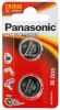 Panasonic patarei CR2032 2tk.