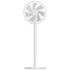 Xiaomi ventilaator Mi Smart 2 Lite Standing Fan, 45W, valge