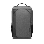 Lenovo sülearvutikott-seljakott Business Casual Backpack 15.6" Waterproof, hall