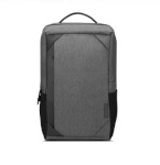 Lenovo sülearvutikott-seljakott Urban Backpack B530 15.6", hall