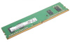 Lenovo mälu 16GB DDR4 2933MHz UDIMM Memory