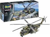 Revell liimitav mudel JCH-53 GSG