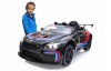 Jamara elektriauto Ride-on BMW M6 GT3 Black, must | 460474