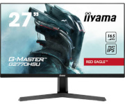 iiyama monitor 68.6cm (27") G2770HSU-B1 16:9 HDMI+DP+USB IPS