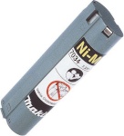 Makita aku Battery-7034 NI-MH 7,2V 2,5Ah | 193888-6