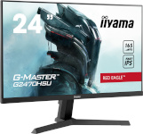 iiyama monitor 60.5cm (24") G2470HSU-B1 16:9 HDMI+DP+USB IPS