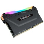 Corsair mälu Vengeance CMW8GX4M1Z3600C18 module 8 GB DDR4 3600MHz