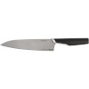 Fiskars kööginuga Fiskars kitchen knife Titanium 20cm