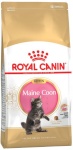 Royal Canin kuivtoit kassile Maine Coon Kitten Cats Dry Food 2kg Poultry