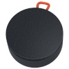 Xiaomi kaasaskantav kõlar Bluetooth Speaker Mi Portable Speaker, hall